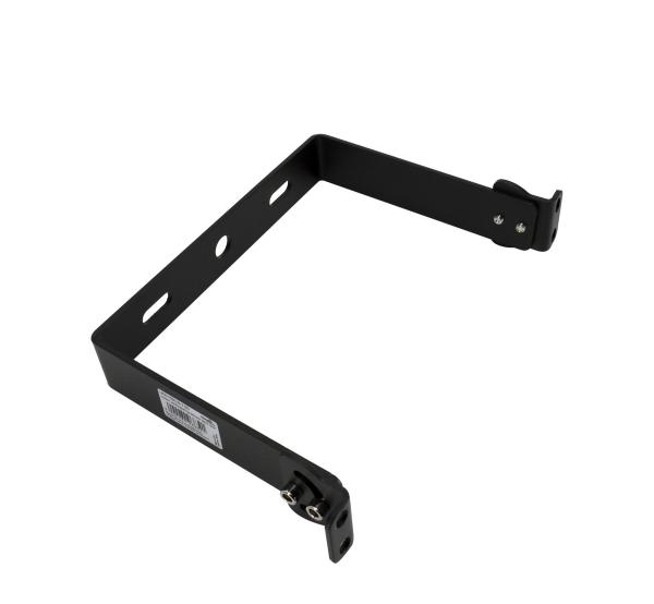 Montagehalterung für Leuchte HBU3 100W